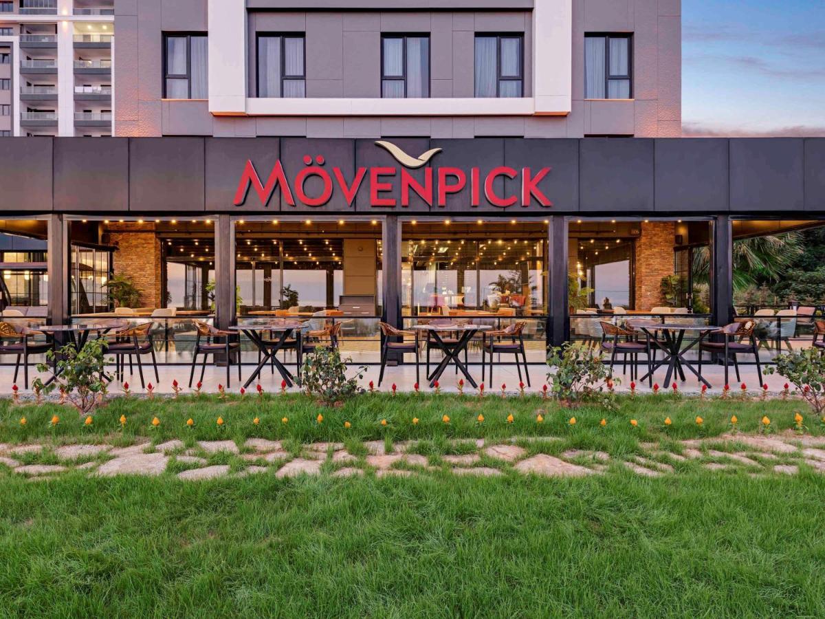 Moevenpick Готель Трабзон